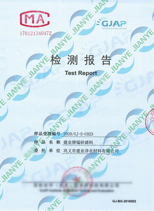 2020iɰzy桾Iˮ